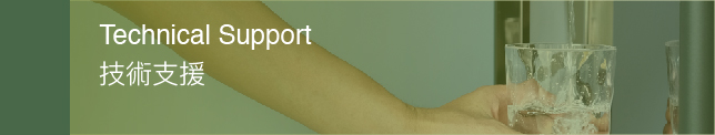 Support